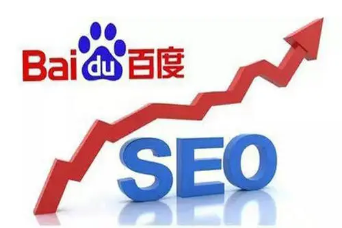 企业和公司应当怎样优化网站排名？